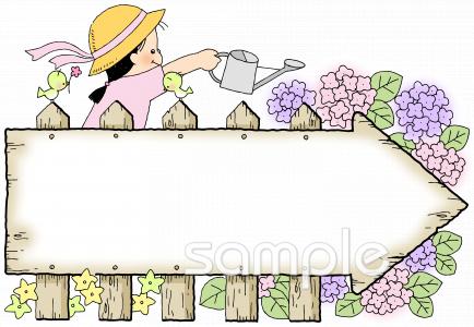 老人ホームやデイサービス向け無料イラスト無料イラストお試しフリー素材(カット)