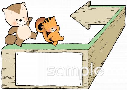 老人ホームやデイサービス向け無料イラストお試しフリー素材(カット)