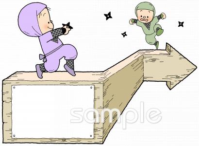 老人ホームやデイサービス向け無料イラストお試しフリー素材(カット)