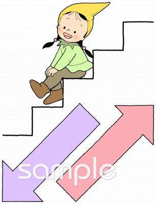 老人ホームやデイサービス向け階段 矢印無料イラストお試しフリー素材(カット)