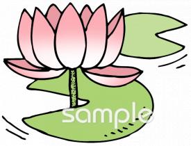 老人ホームやデイサービス向けスイレン無料イラストお試しフリー素材(カット)