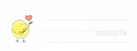 老人ホームやデイサービス向けひよこ メモ用紙無料イラストお試しフリー素材(カット)