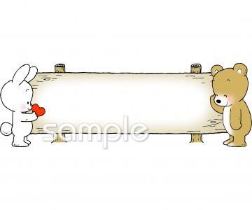 老人ホームやデイサービス向け無料イラストお試しフリー素材(カット)