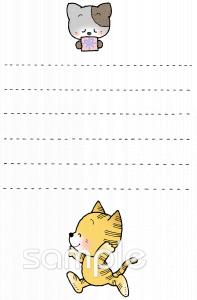 老人ホームやデイサービス向け無料イラストお試しフリー素材(カット)