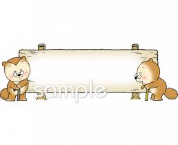 老人ホームやデイサービス向け無料イラストお試しフリー素材(カット)