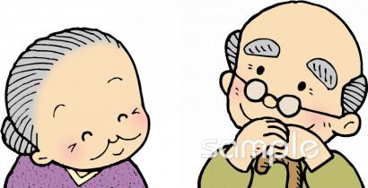 老人ホームやデイサービス向けお年寄り無料イラストお試しフリー素材(カット)