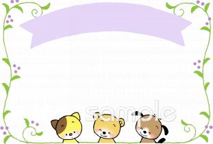 老人ホームやデイサービス向け無料イラストお試しフリー素材(カット)