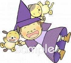 老人ホームやデイサービス向け魔法使い 犬無料イラストお試しフリー素材(カット)