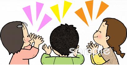 老人ホームやデイサービス向け拍手 友達無料イラストお試しフリー素材(カット)