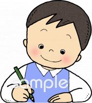 老人ホームやデイサービス向け書写無料イラストお試しフリー素材(カット)