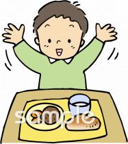 老人ホームやデイサービス向け給食 嬉しい無料イラストお試しフリー素材(カット)