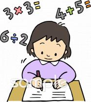 老人ホームやデイサービス向け算数 勉強無料イラストお試しフリー素材(カット)