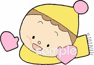 老人ホームやデイサービス向け無料イラストお試しフリー素材(カット)