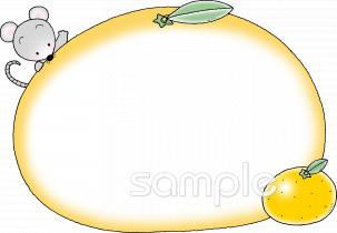 老人ホームやデイサービス向け無料イラストお試しフリー素材(カット)