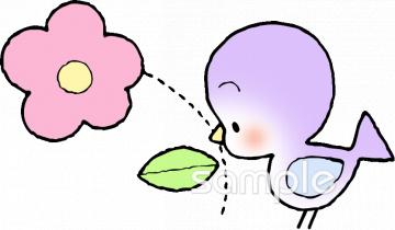 老人ホームやデイサービス向け無料イラストお試しフリー素材(カット)