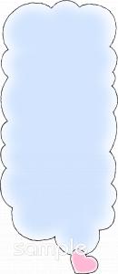 老人ホームやデイサービス向け無料イラストお試しフリー素材(カット)