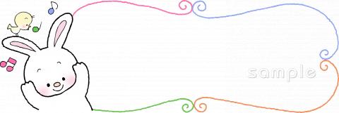 老人ホームやデイサービス向け無料イラストお試しフリー素材(カット)