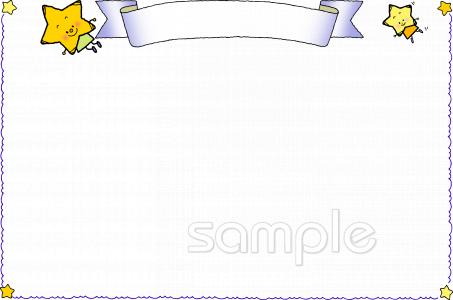 老人ホームやデイサービス向けクラスだより 7月無料イラストお試しフリー素材(カット)