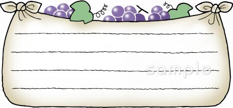 老人ホームやデイサービス向け秋 おたより無料イラストお試しフリー素材(カット)
