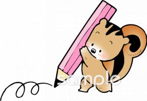 老人ホームやデイサービス向け無料イラストお試しフリー素材(カット)