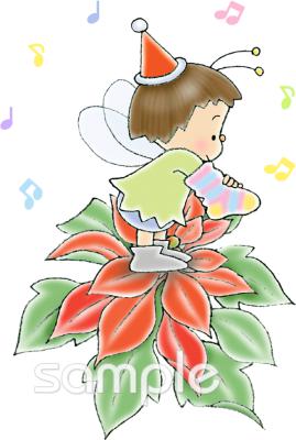 老人ホームやデイサービス向けポインセチア無料イラストお試しフリー素材(カット)