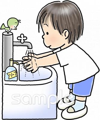 老人ホームやデイサービス向け手を洗う無料イラストお試しフリー素材(カット)