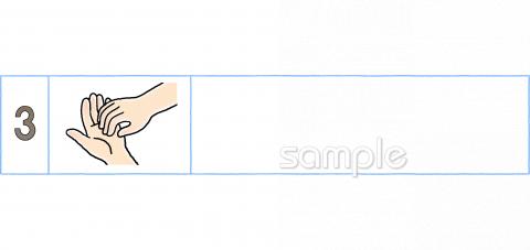 老人ホームやデイサービス向け無料イラストお試しフリー素材(カット)