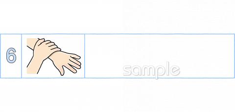 老人ホームやデイサービス向け無料イラストお試しフリー素材(カット)