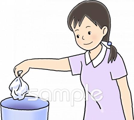 老人ホームやデイサービス向け無料イラストお試しフリー素材(カット)