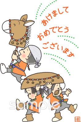 老人ホームやデイサービス向け無料イラストお試しフリー素材(カット)