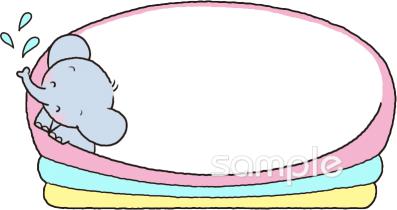 老人ホームやデイサービス向けビニールプール無料イラストお試しフリー素材(カット)