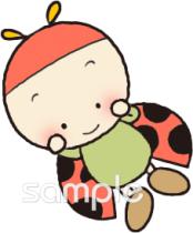 老人ホームやデイサービス向けテントウムシ無料イラストお試しフリー素材(カット)