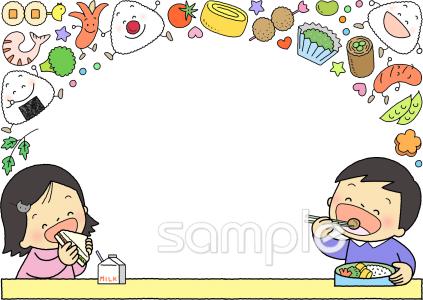 老人ホームやデイサービス向け無料イラストお試しフリー素材(カット)