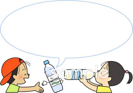 老人ホームやデイサービス向け無料イラストお試しフリー素材(カット)