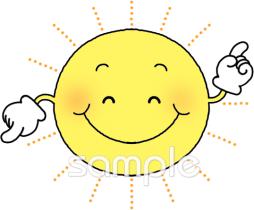 老人ホームやデイサービス向け太陽無料イラストお試しフリー素材(カット)