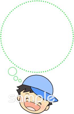 老人ホームやデイサービス向け無料イラストお試しフリー素材(カット)