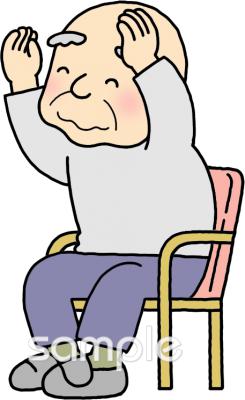 老人ホームやデイサービス向けお年寄り 体操 男性無料イラストお試しフリー素材(カット)