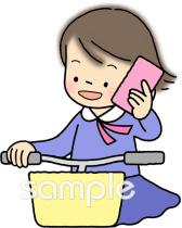 老人ホームやデイサービス向けながらスマホ無料イラストお試しフリー素材(カット)