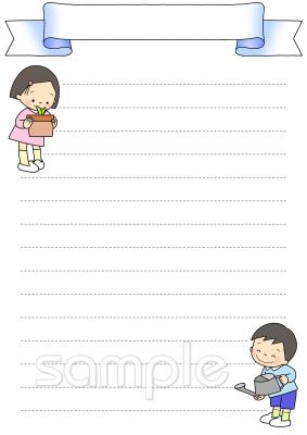 老人ホームやデイサービス向け無料イラストお試しフリー素材(カット)