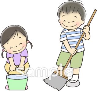 老人ホームやデイサービス向け無料イラストお試しフリー素材(カット)