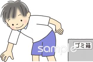 老人ホームやデイサービス向けごみを見つけたらごみ箱へいれよう無料イラストお試しフリー素材(カット)