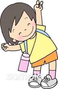 老人ホームやデイサービス向け無料イラストお試しフリー素材(カット)