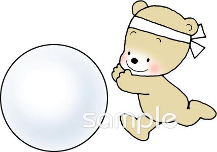 老人ホームやデイサービス向け玉ころがし無料イラストお試しフリー素材(カット)