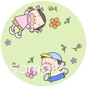 老人ホームやデイサービス向け笑顔 子ども無料イラストお試しフリー素材(カット)