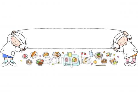 老人ホームやデイサービス向け給食 横長わく無料イラストお試しフリー素材(カット)