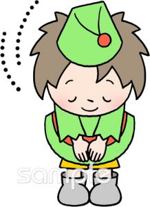 老人ホームやデイサービス向けよろしくお願いします無料イラストお試しフリー素材(カット)