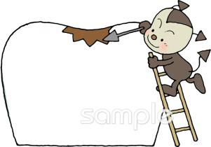 老人ホームやデイサービス向け虫歯菌無料イラストお試しフリー素材(カット)