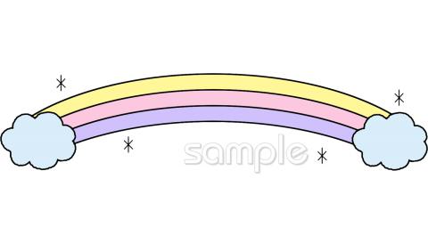 老人ホームやデイサービス向け虹 晴れ間無料イラストお試しフリー素材(カット)