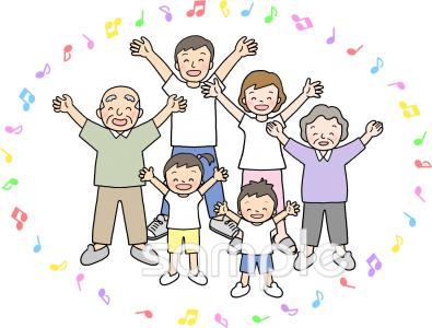 老人ホームやデイサービス向けラジオ体操 大人 子供無料イラストお試しフリー素材(カット)
