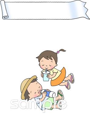 老人ホームやデイサービス向け無料イラストお試しフリー素材(カット)